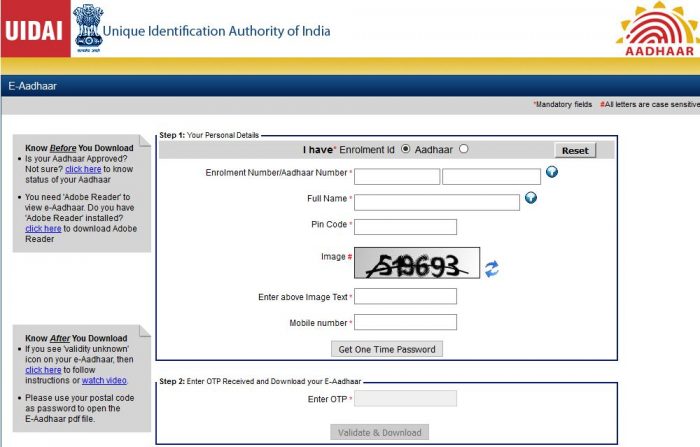 aadhar soft copy download