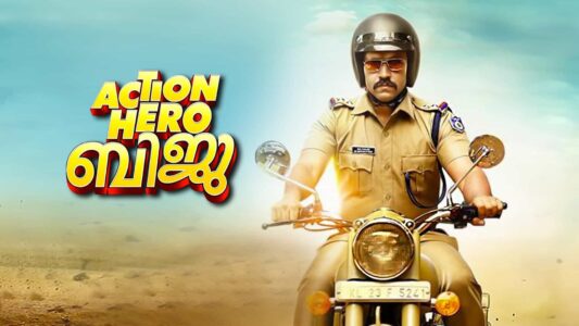 Action Hero Biju Full Movie